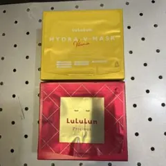 Lululun シートマスク 2種セット