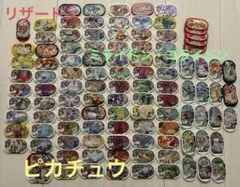 入手困難　ポケモンメザスタ　まとめ売り　星５大量