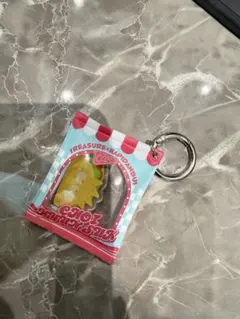 【未使用】TREASURE はぴだんぶい カフェ キーチャーム ヒョンソク