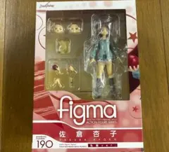 Item thumbnail for item 956dd058-6ca6-4e41-b318-6ac4b9d2c73e