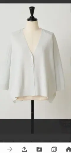 2025年最新】ビアズリー カーディガン サラっとの人気アイテム - メルカリ