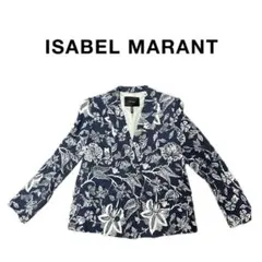 訳あり！Isabel Marant alohaトロピカル ダブル ジャケットのサムネイル