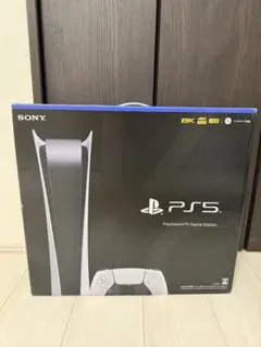 2026年最新】PS5 デジタルエディション cfi-1000bの人気アイテム