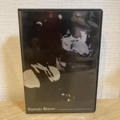 新品未開封 氷室京介21st Century Boφwy… DVD KYOSUKE HIMURO 21st Century Boowys VS HIMURO
