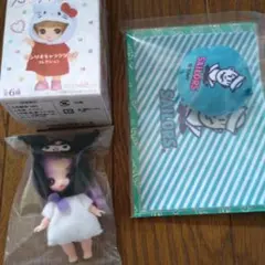 ぷちリカちゃん クロミちゃん りかちゃんくじ ブランケット&クッションの2点