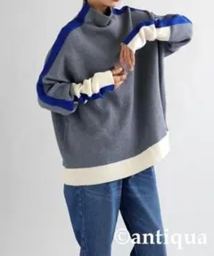 アンティカ 配色