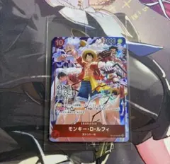 モンキー D ルフィ ONE PIECE DAY'24 来場者特典 プロモ - メルカリ