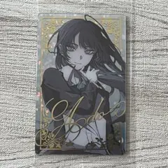 とんがり帽子のアトリエ クリアファイル 3種セット ココ アガット キー