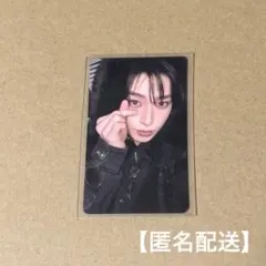 ENHYPEN THE SIN:VANISH You Tube Gift