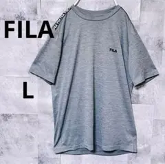 フィラ　グレー Tシャツ Lサイズ　メンズ