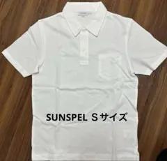 ○★新品未使用　SUNSPEL (サンスペル)　ポロシャツ　Ｓ　ホワイト