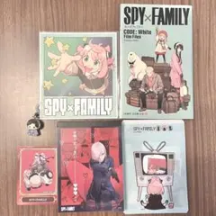 SPY×FAMILY スパイファミリー グッズ まとめ売り