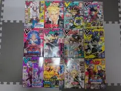 Vジャンプ 2025年 1月-12月号