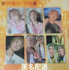 SEVENTEEN V8 THE8 ミンハオ トレカ まとめ売り - メルカリ