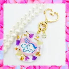 【タイムセール中】金箔がいっぱいのマタニティキーホルダー ロゼット