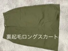 Item thumbnail for item 645c4382-65a1-4d14-ae86-dd81e360793d