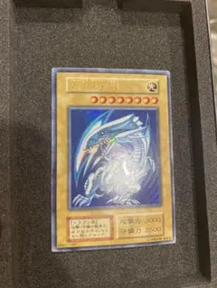 遊戯王　準美品　青眼の白龍　初期　ウルトラレア　スターターBOX