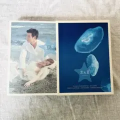 流れ星 DVD-BOX 竹野内豊 上戸彩