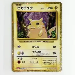 2025年最新】ポケモンカードゲーム Classicの人気アイテム