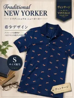 【Traditional NEW YORKER】馬柄 メンズ半袖ポロシャツ（Ｓ）のサムネイル