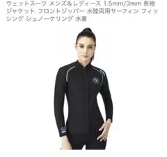 Item thumbnail for item e067bd51-2e5c-4dce-ab53-b8b485865164