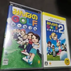 【PSP】みんなのGOLF ポータブル1&2セット