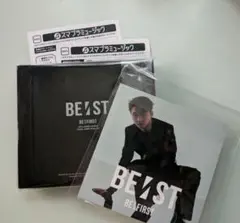 BE:FIRST BE:ST 3形態スマプラ付き RYUHEI シリアルなし