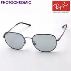 【美品】レイバン RB3682F 9226/Q5 ヘキサゴナル エヴォルヴ 調光