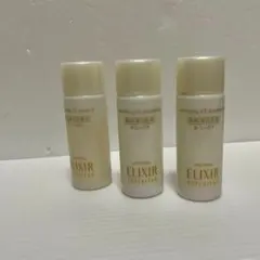 資生堂 ELIXIR SUPERIEUR 化粧水 乳液 ミニボトル 20ml