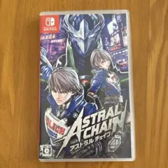 ASTRAL CHAIN 通常版