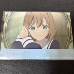 きみが死ぬまで恋をしたい アニメイト ブロマイド　シーナ