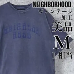 【美品・ヴィンテージ加工】ネイバーフッド ピグメントダイ Tシャツ 炭紺M 稲葉のサムネイル
