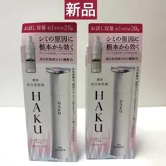 HAKU メラノフォーカスIV 本体+特製サイズ10g - メルカリ