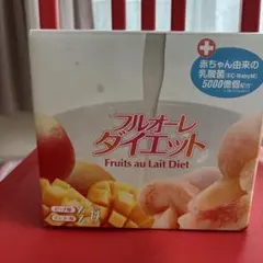 フルオーレダイエット 2種セット計24袋 フルオーレダイエット 2種セット計24袋 フルオーレダイエット 2