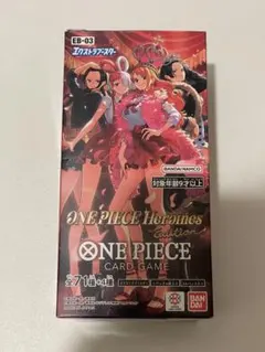 新品未開封 ワンピースカード ヒロインズ エディション EB-03　1BOX
