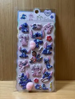 スティッチ　ぷにぷに・お尻シール