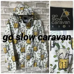 go slow caravan メンズL 4 ナイロンジャケット 総柄　ビールのサムネイル