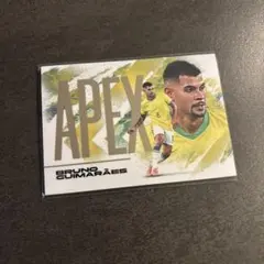 ブルーノ・ギマランイス 15/26 Futera 2026 トレーディングカード