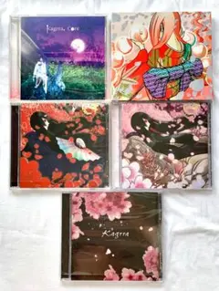 2026年最新】kagrra cdの人気アイテム - メルカリ