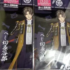 ✧ 刀剣乱舞 へし切長谷部 グッズ まとめ売り ✧ 刀剣乱舞】へし切長谷部 グッズセット まとめ売り｜Yahoo!フリマ