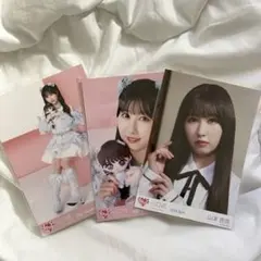 山本杏奈 生写真 3点セット