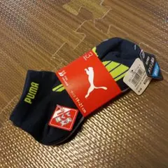 PUMA キッズ スニーカーソックス 3足組 19-21cm