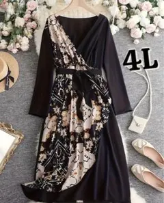 Item thumbnail for item 4878d1ff-2800-4236-aa73-9369b01ad019