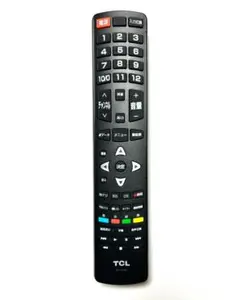 TCL テレビリモコン RC3100J02【動作確認済・スピード発送】送料無料のサムネイル