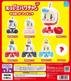 OH!スーパーミルクちゃん希少ミニフィギュア4体セット売りバラ売り不可 OH!スーパーミルクちゃん希少ミニフィギュア4体セット売りバラ