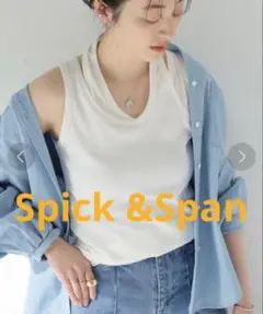 Spick&Span DESIGNERS REMIXタンクトップ ホワイト