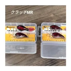 LUCKY CRAFT Clutch MR 4点セット クラッチ 新品のサムネイル