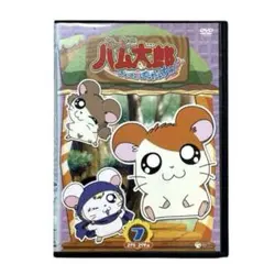 2026年最新】ハム太郎 dvd はむはむぱらだいちゅの人気アイテム - メルカリ