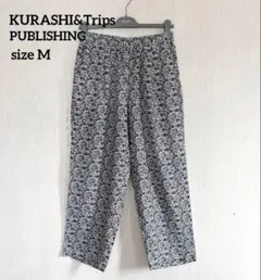 2025年最新】北欧暮らしの道具店 パンツ リバティの人気アイテム