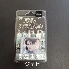 NCTWISH ode to love SMINI 新品未開封　ジェヒ